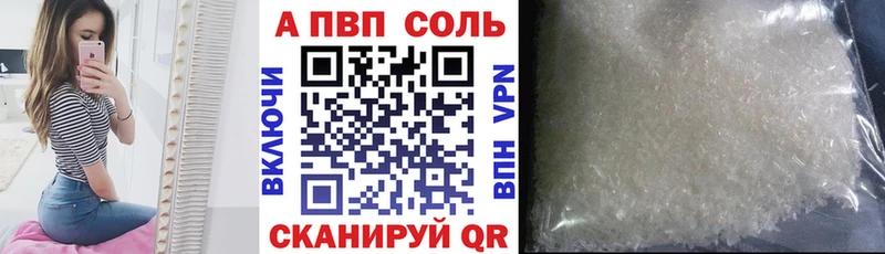 Купить наркотики цена Якутск Кодеин  Бошки Шишки  МЕТАДОН 