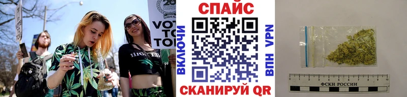 БУТИРАТ бутик  Якутск 