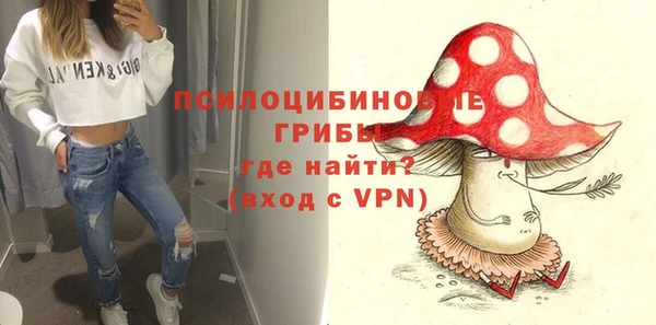 каннабис Дмитриев