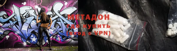каннабис Дмитриев