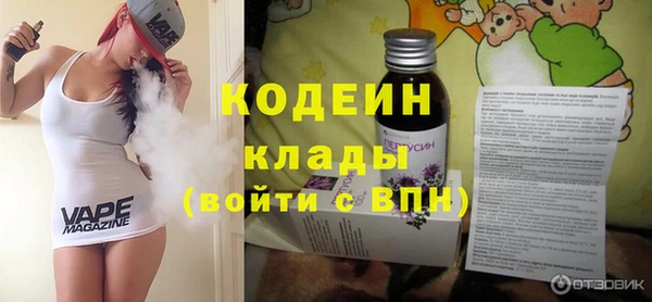 каннабис Дмитриев