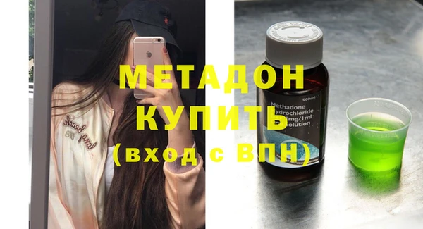каннабис Дмитриев