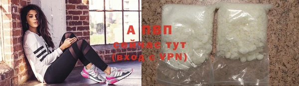 каннабис Дмитриев