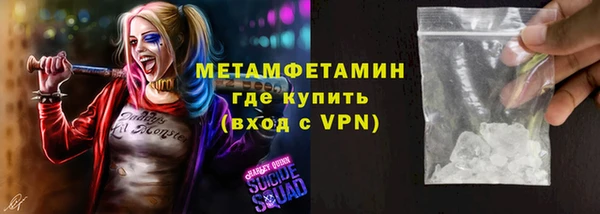 винт Дмитровск