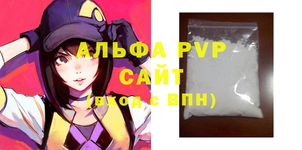 винт Дмитровск