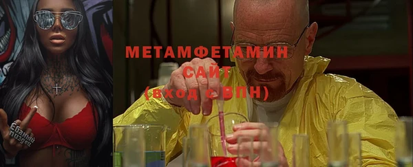 каннабис Дмитриев