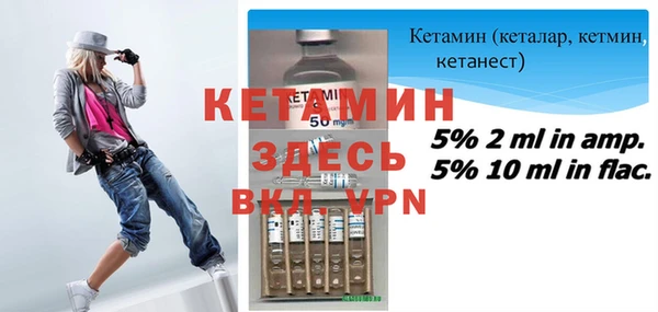 мяу мяу кристалл Дмитров