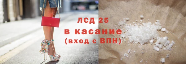 каннабис Дмитриев
