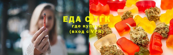 винт Дмитровск