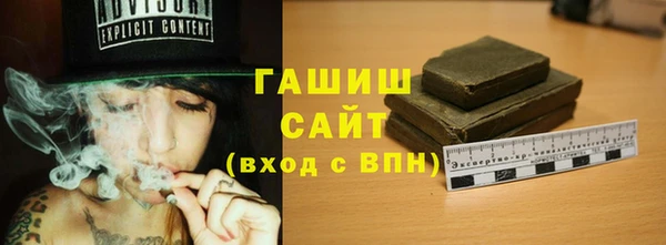винт Дмитровск