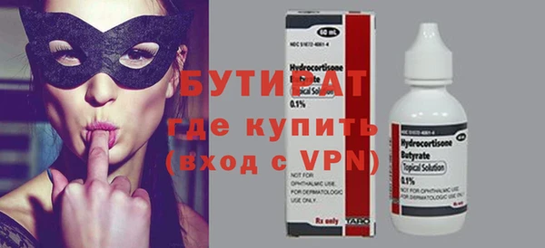 каннабис Дмитриев