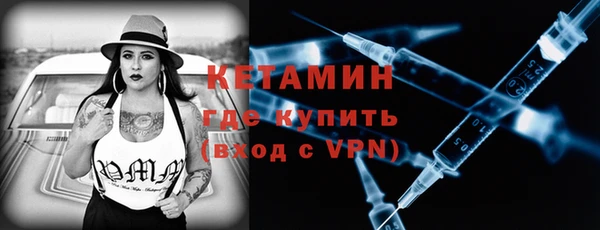 винт Дмитровск