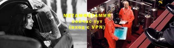 винт Дмитровск