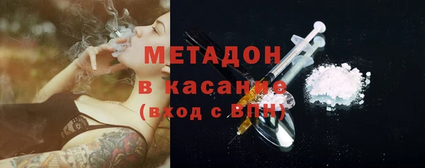 винт Дмитровск