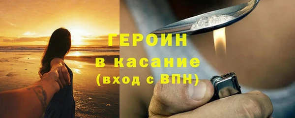 винт Дмитровск
