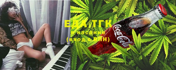 винт Дмитровск