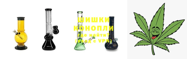 мяу мяу кристалл Дмитров