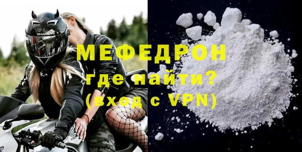 каннабис Дмитриев