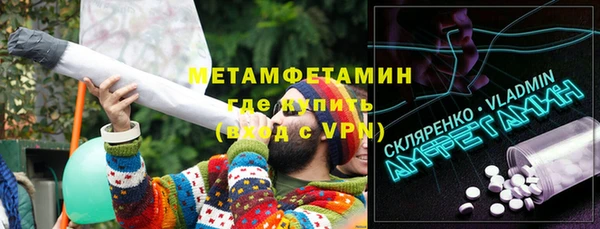 винт Дмитровск