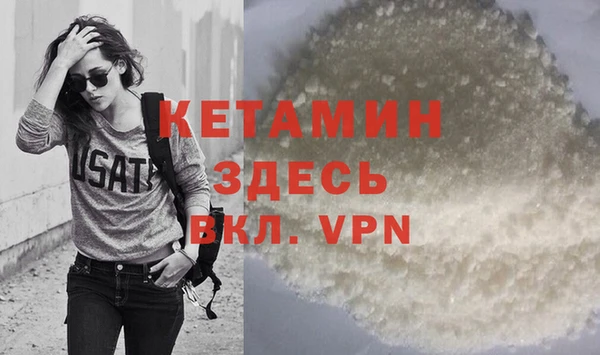 винт Дмитровск