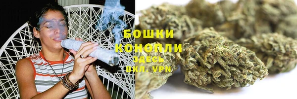 каннабис Дмитриев