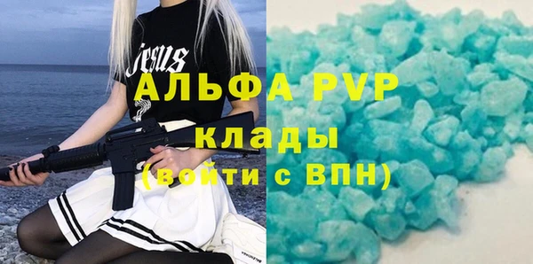 каннабис Дмитриев