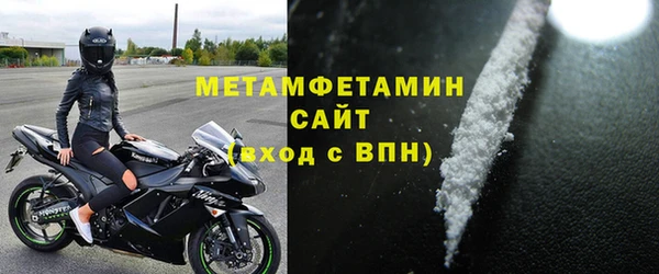 винт Дмитровск