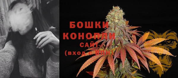 каннабис Дмитриев