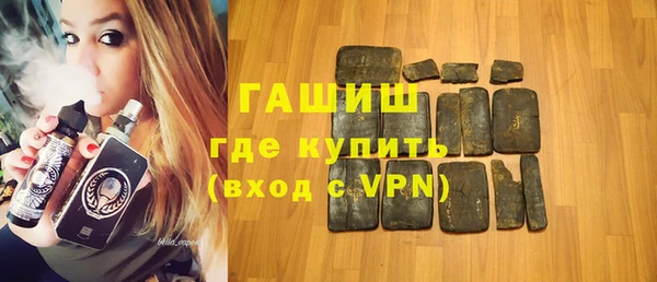 каннабис Дмитриев
