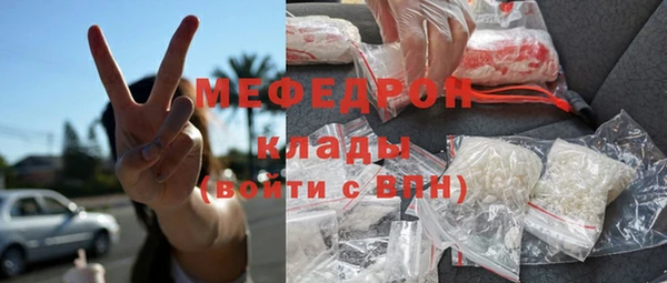 винт Дмитровск