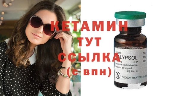 винт Дмитровск