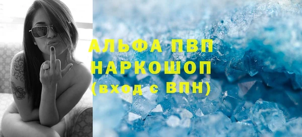 каннабис Дмитриев