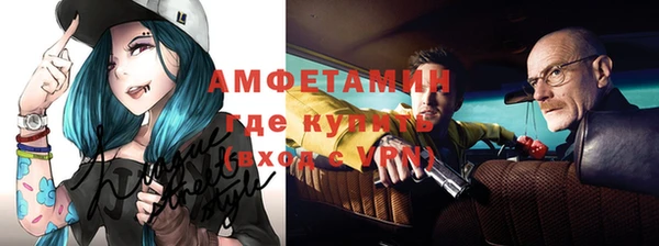 винт Дмитровск