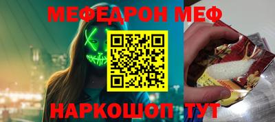 таблы Тверь