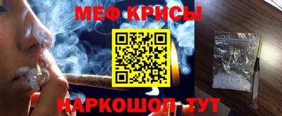 таблы Тверь