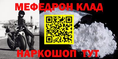 твердый Тара