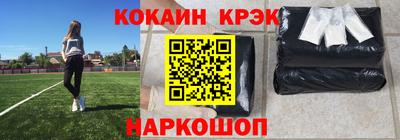 MESCALINE Татарск