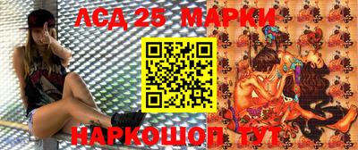 MESCALINE Татарск