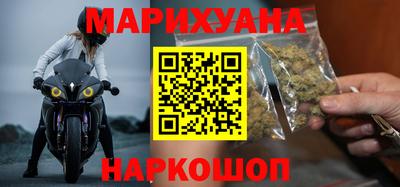 таблы Тверь