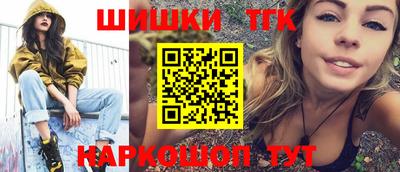 MESCALINE Татарск