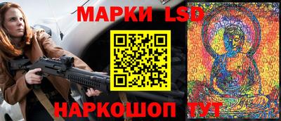 таблы Тверь