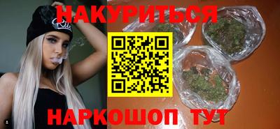MESCALINE Татарск