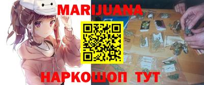 таблы Тверь