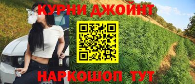 MESCALINE Татарск