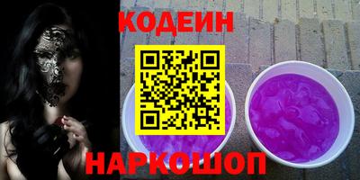 таблы Тверь