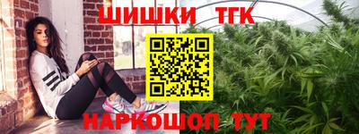 таблы Тверь