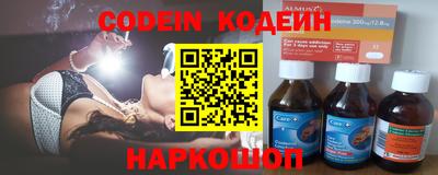 apvp Анжеро-Судженск