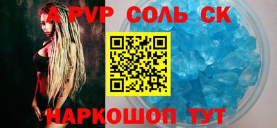 твердый Тара