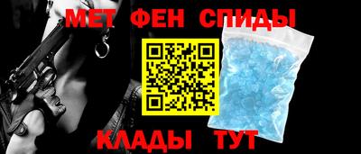 таблы Тверь