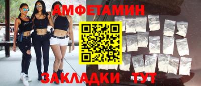таблы Тверь